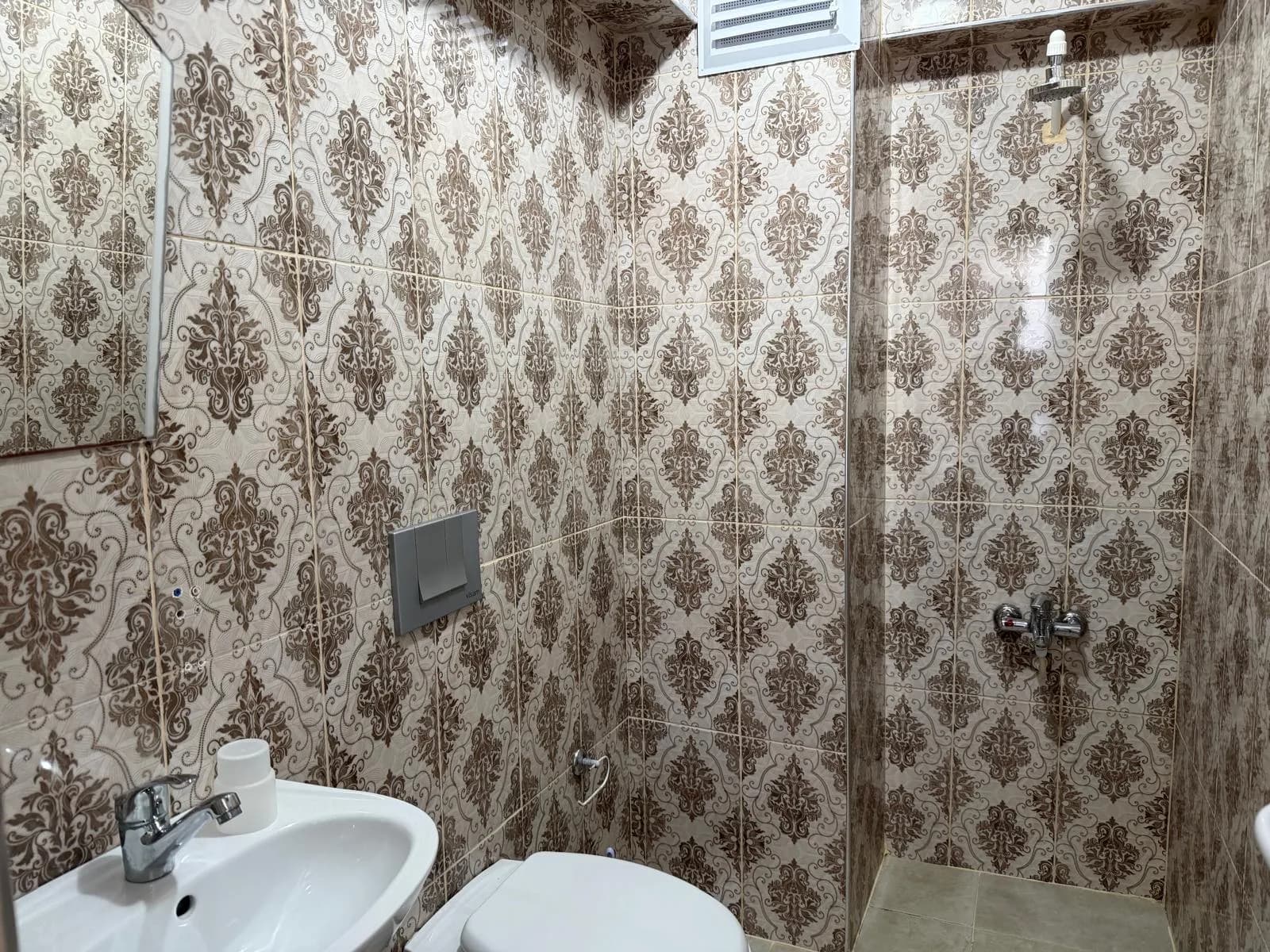 Banyo
